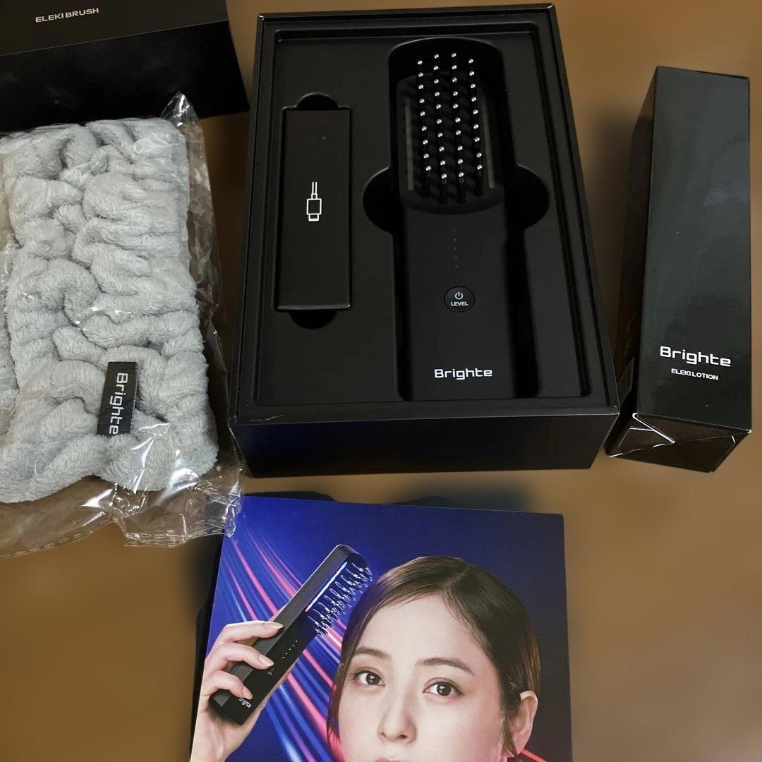 ブライト　エレキブラシプラスBrighte ELEKI BRUSH 美顔器
