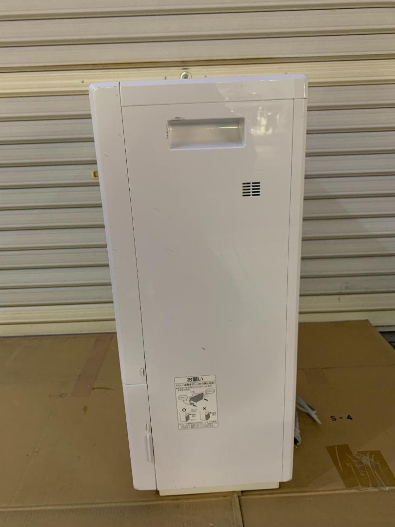 Panasonic 20年製　ヒーターレス気化式加湿機 FE-KXP20