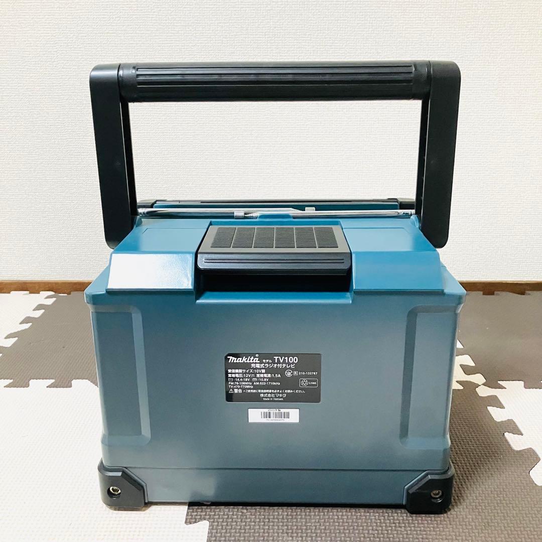 MAKITA マキタ TV100 充電式テレビ ラジオ スピーカー 携帯テレビ