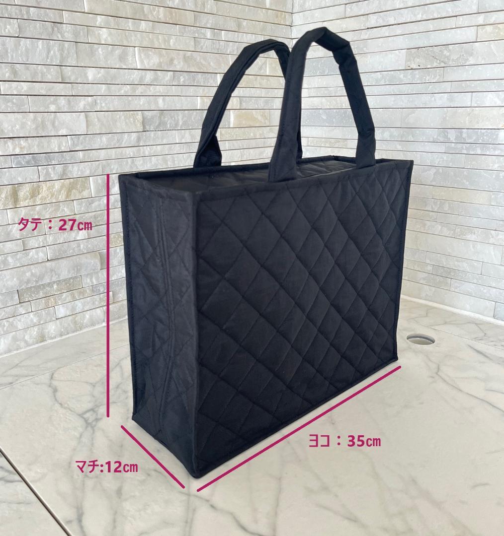 お受験バッグ　自立　黒　ファスナー付き　キルティングトート　保護者会　説明会用