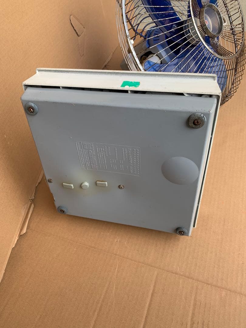 ナショナル 扇風機 F-35MH