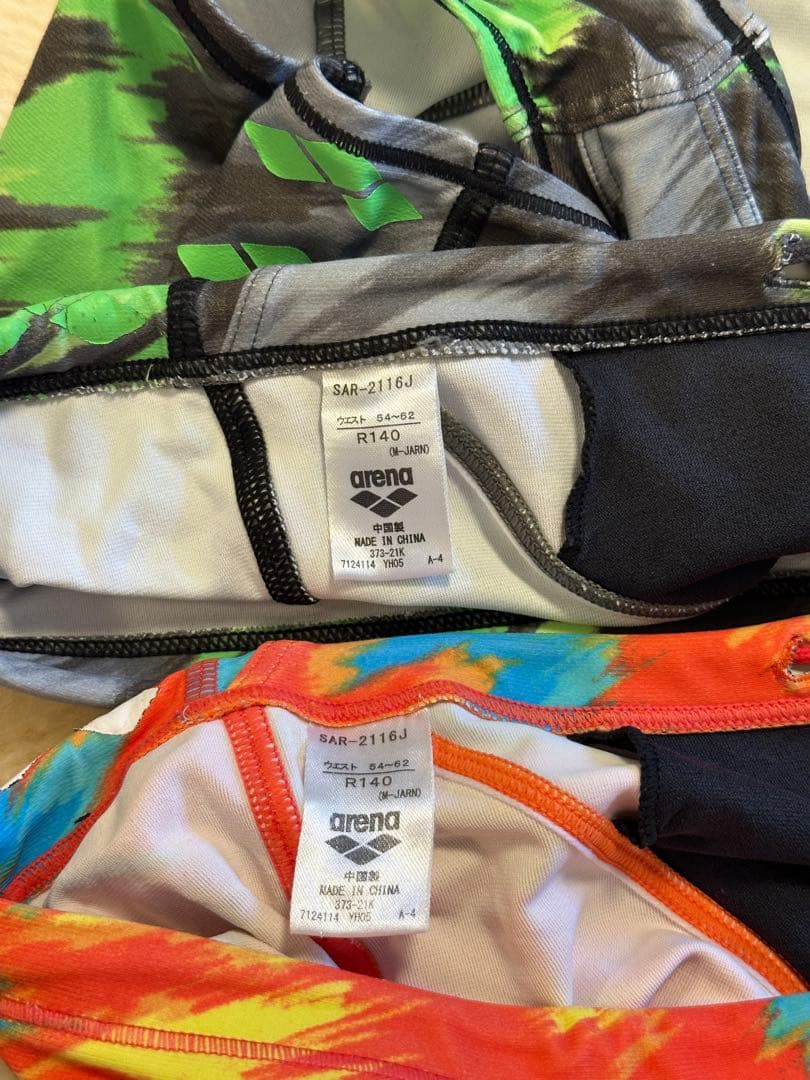 アリーナ　競泳水着　試合用　タフスーツ140 ミドルスパッツ2枚セット