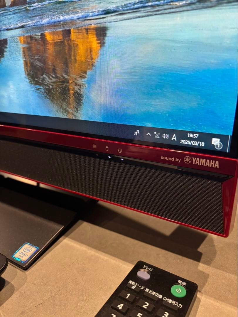 【美品】NEC LAVIE デスクトップPC DA770FAR