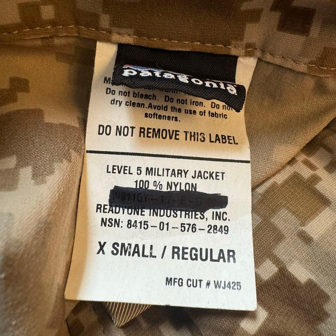 希少　米軍 パタゴニア MARS level5 AOR1 ジャケット ゴルサイ