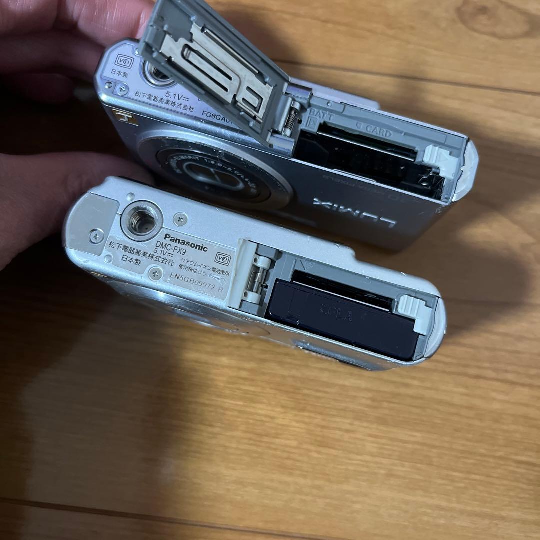 パナソニック デジタルカメラ 2台まとめ売り ジャンク品