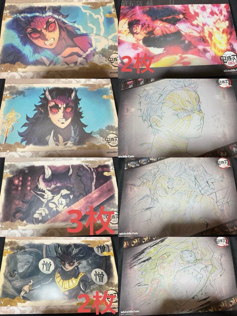 鬼滅の刃 マチアソビカフェ ufotable ランチョンマット まとめ売り