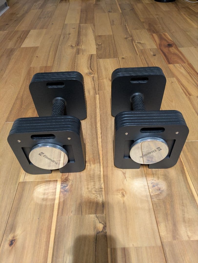 eisenlink 可変式ダンベル 1つ　片方 24kg