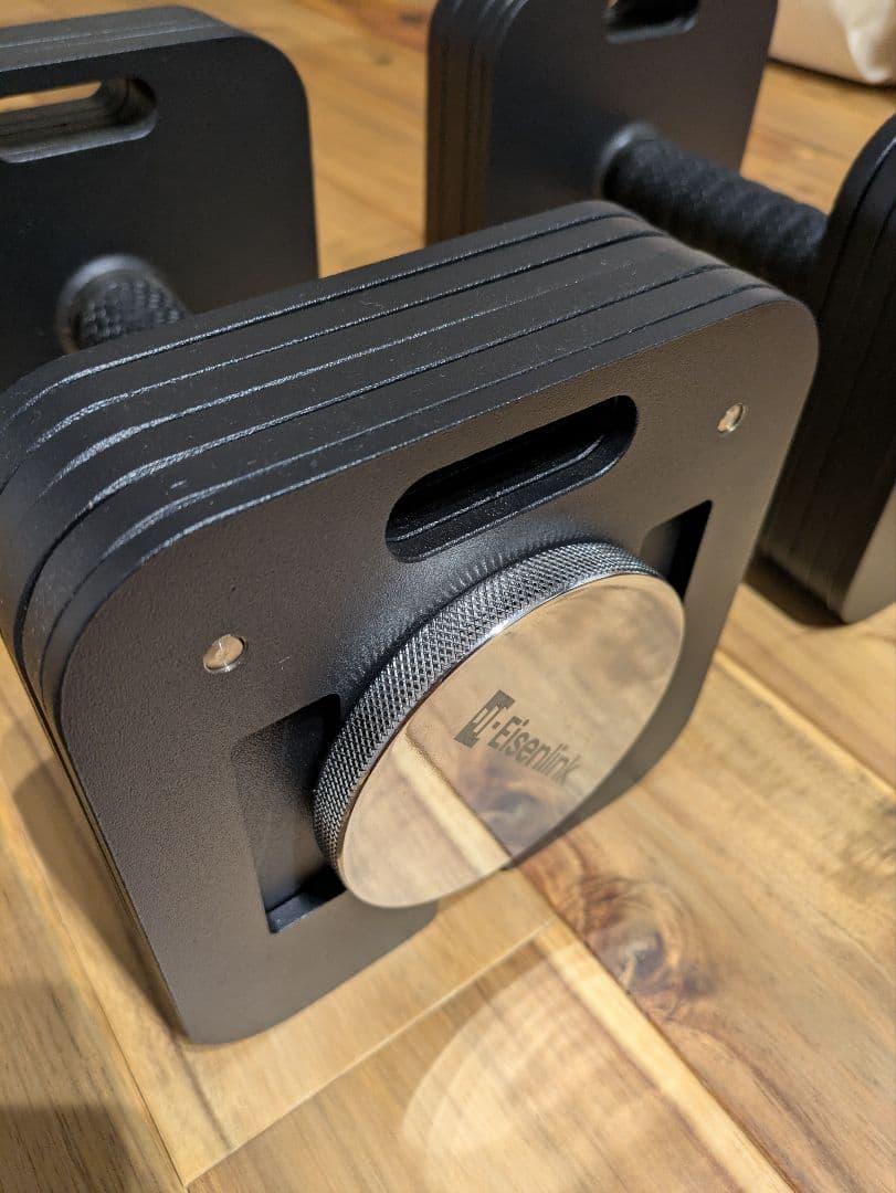 eisenlink 可変式ダンベル 1つ　片方 24kg