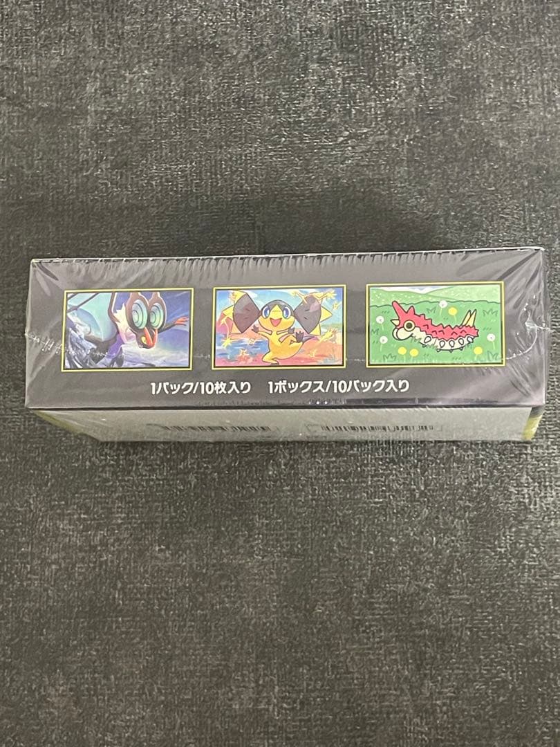 【未開封】ポケモンカードゲーム MEGA ドリームEX ボックス　シュリンク付