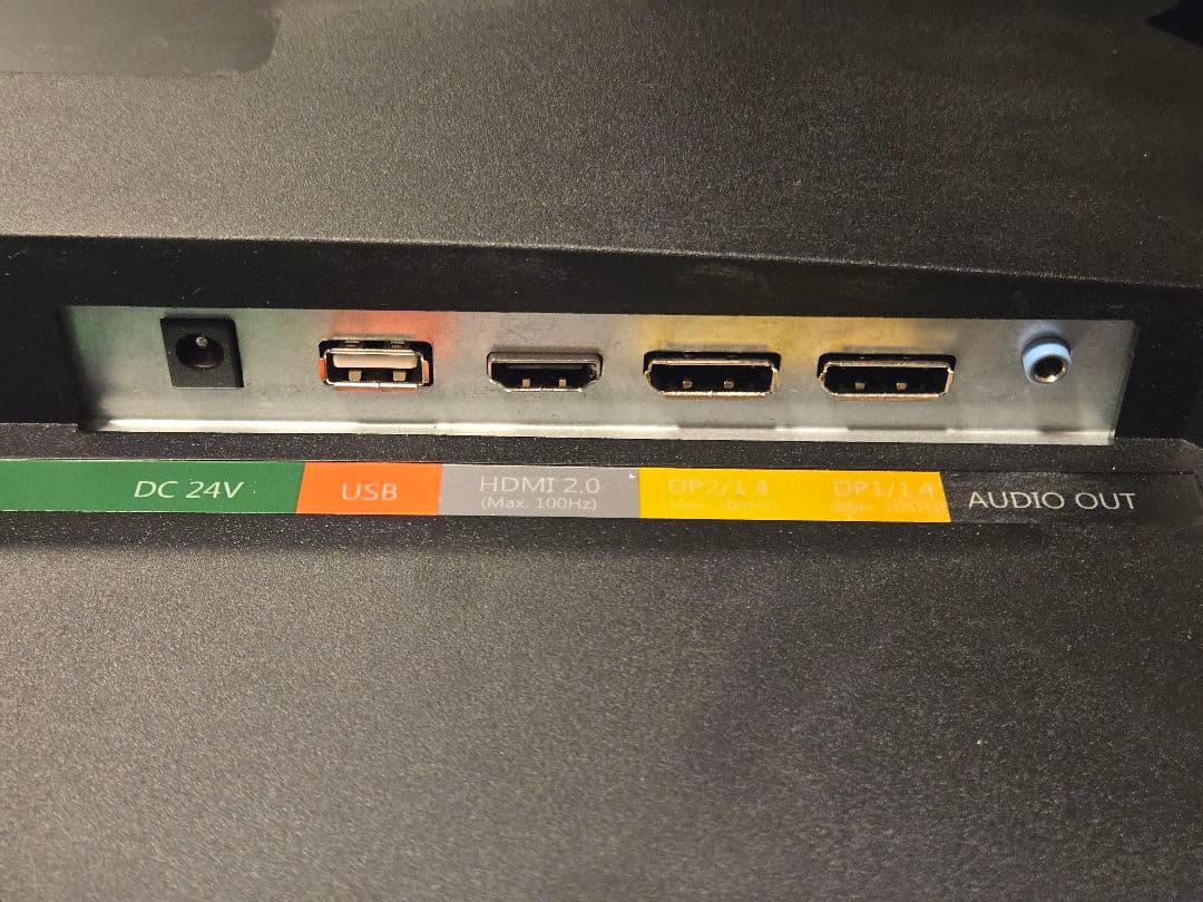 Z-EDGE UG34W 34インチ ウルトラワイド 3440x1440 165