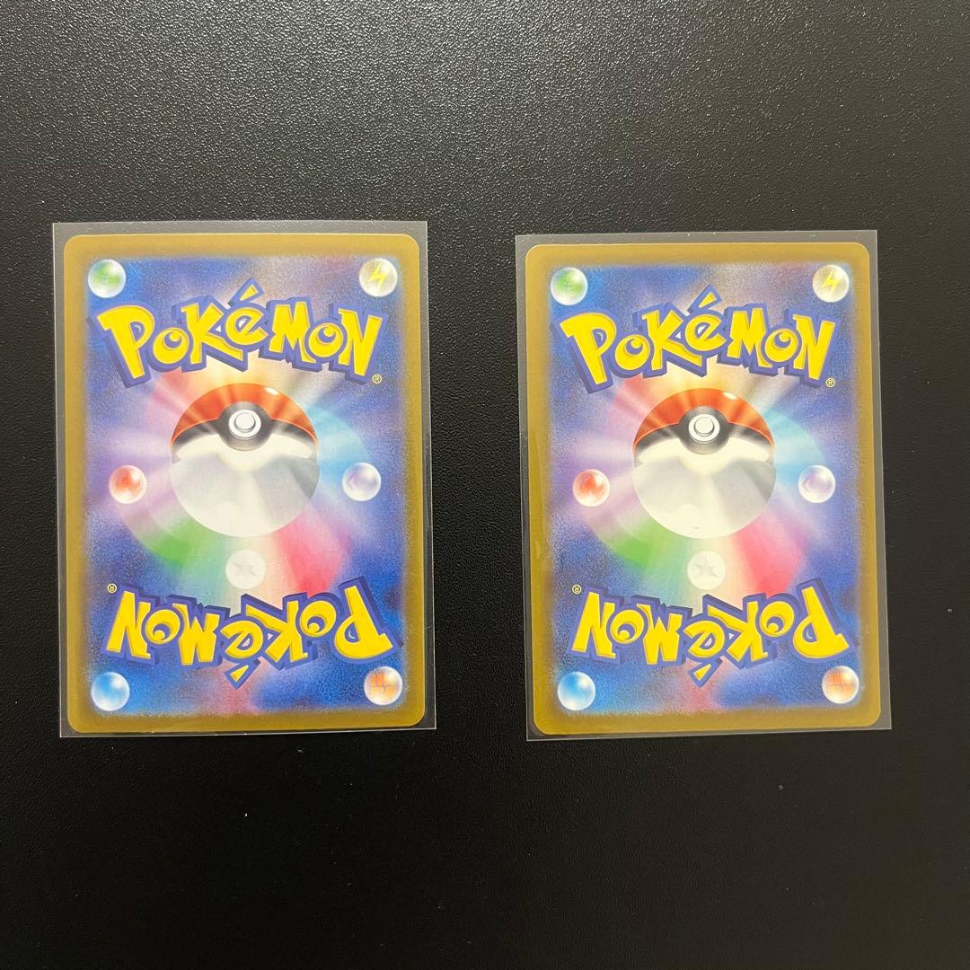 ポケカ　メガリザードンX MA MEGAドリームex インフェルノX まとめ売り