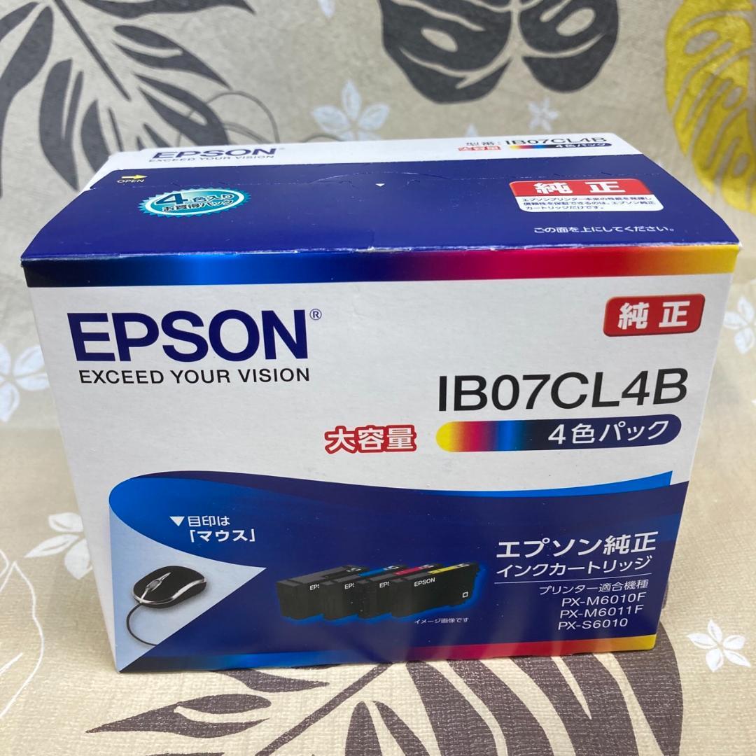 EPSON 純正 IB07CL4B インクカートリッジ 4色パック