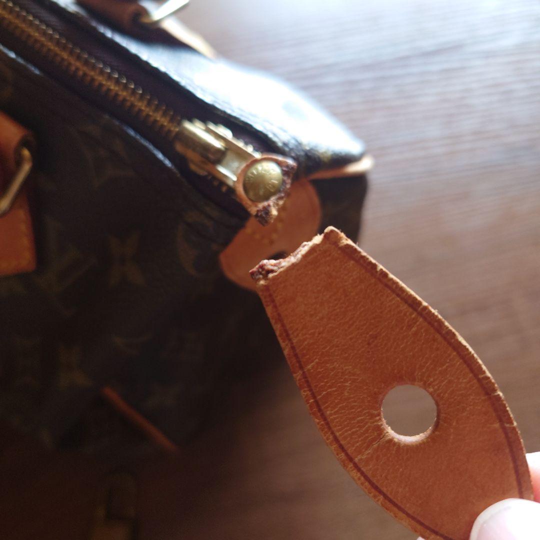 ルイ・ヴィトン ボストンバッグ スピーディー