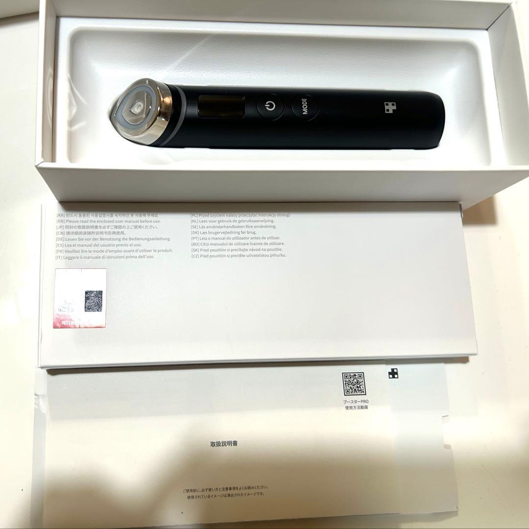 【しいたけ。】メディキューブAGE-R ブースタープロ　ブラック