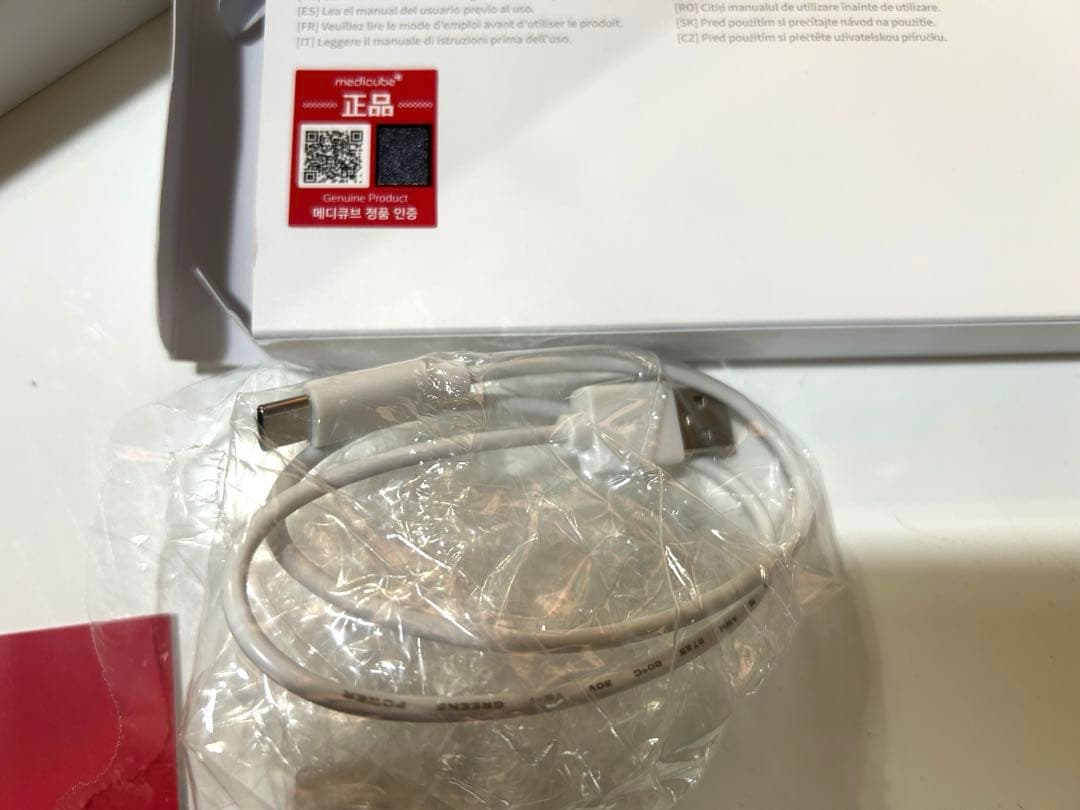 【しいたけ。】メディキューブAGE-R ブースタープロ　ブラック