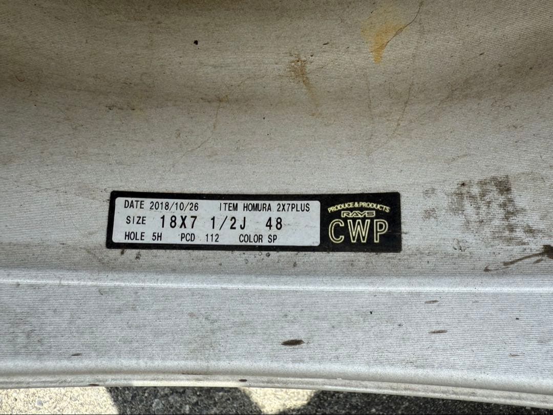 ⭐︎Ty88⭐︎ タイヤホイール 4本セット