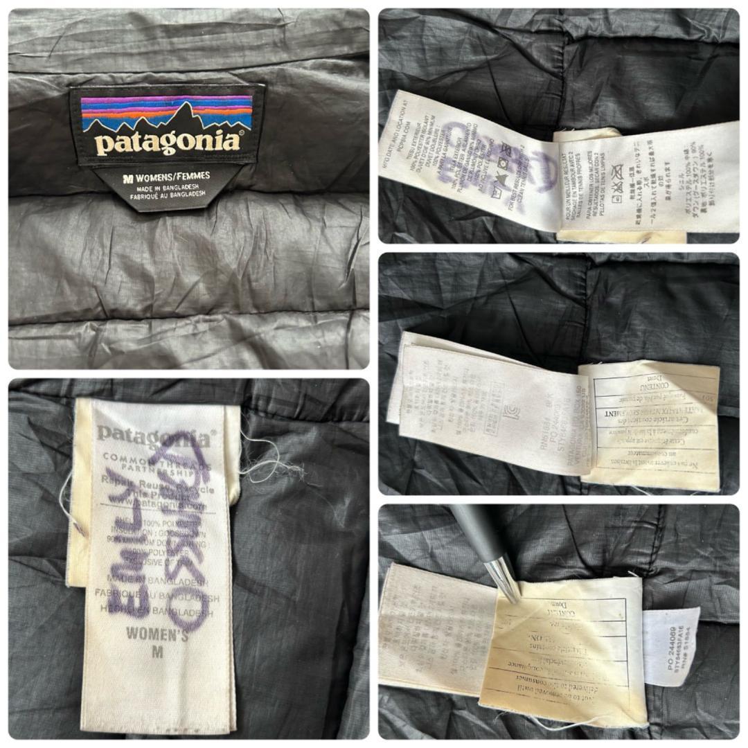 patagonia パタゴニア ダウンセーター ブラック 黒 M