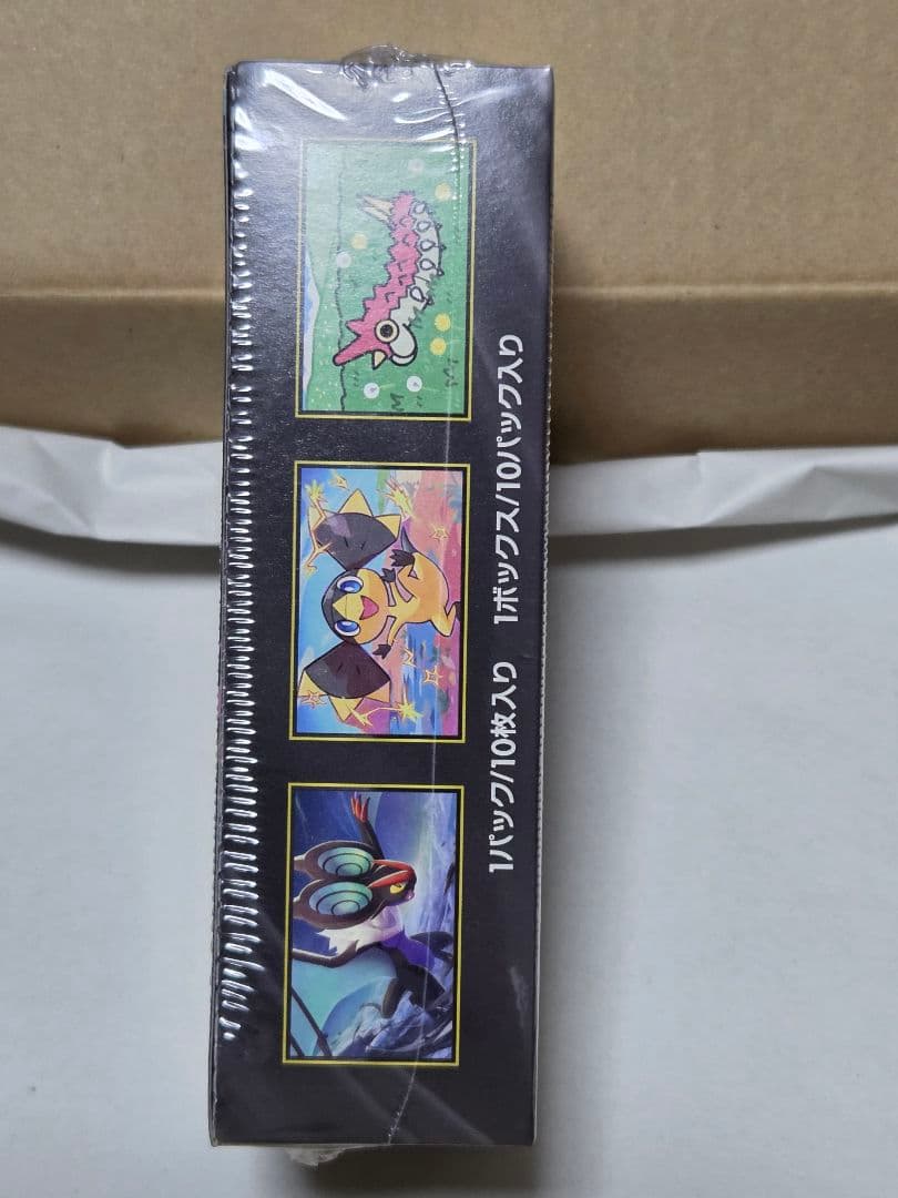 ポケモンカードゲーム　MEGAドリームex　1ボックス　未開封品です。