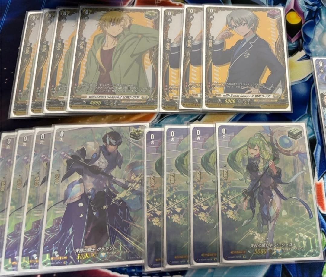 ケテルサンクチュアリトリガーsp 江端トウヤアーシェス狐芝ライカグルカントプロモ