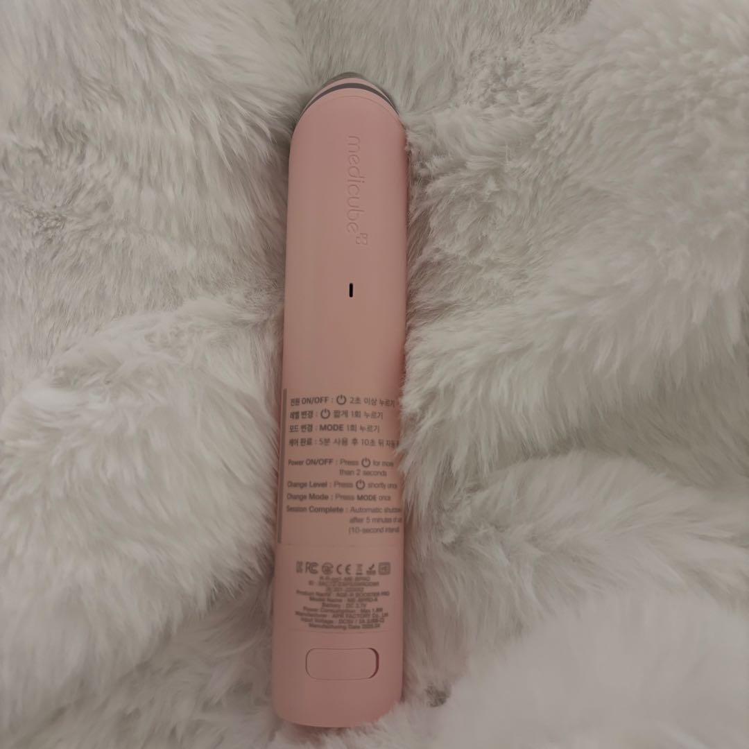 medicube 美顔器 ブースタープロ