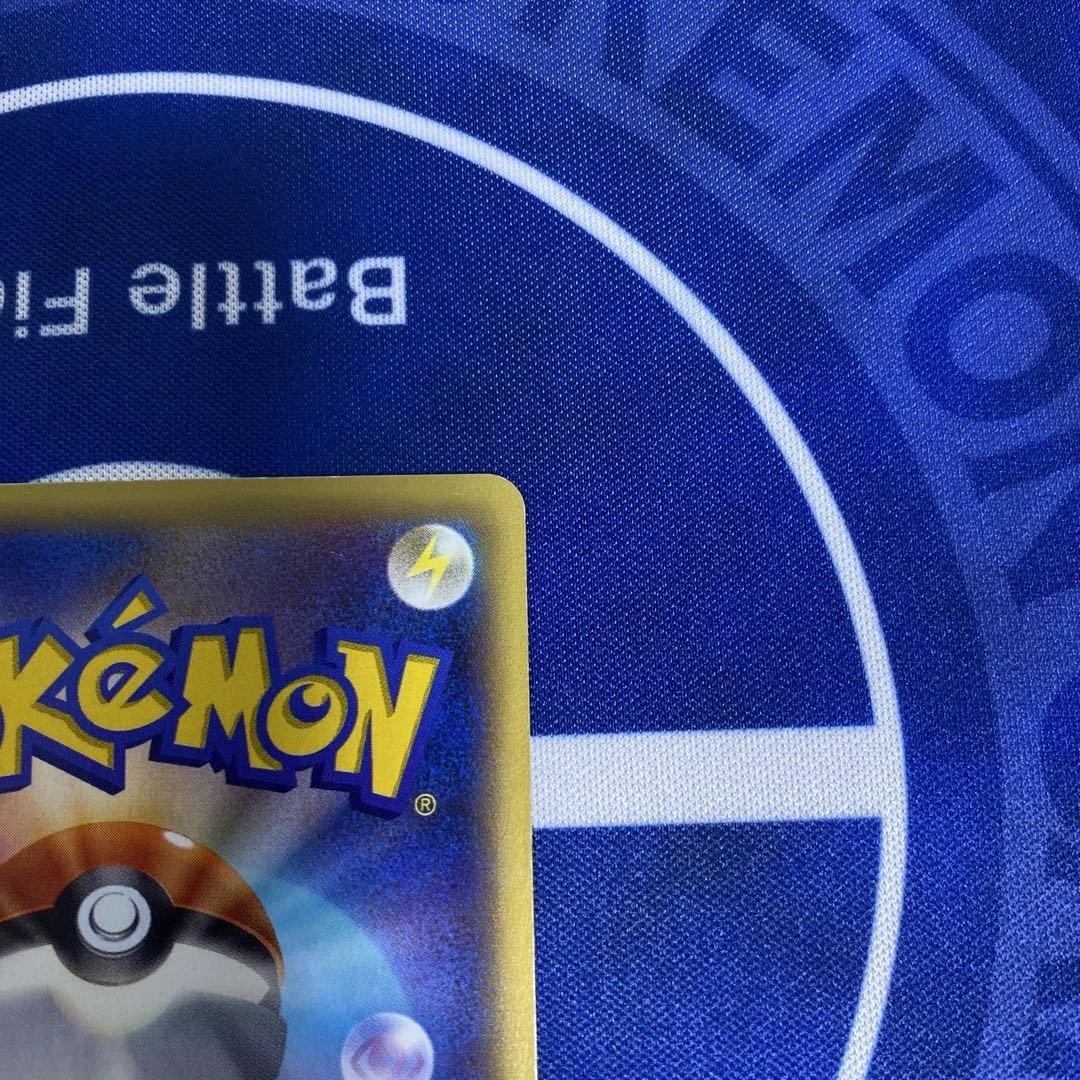 MリザードンEX RR XY2 ワイルドブレイズ 055/080①