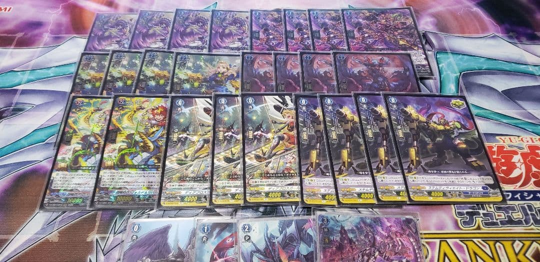 ヴァンガード　ブラグドマイヤー　本日限定値下げ！！