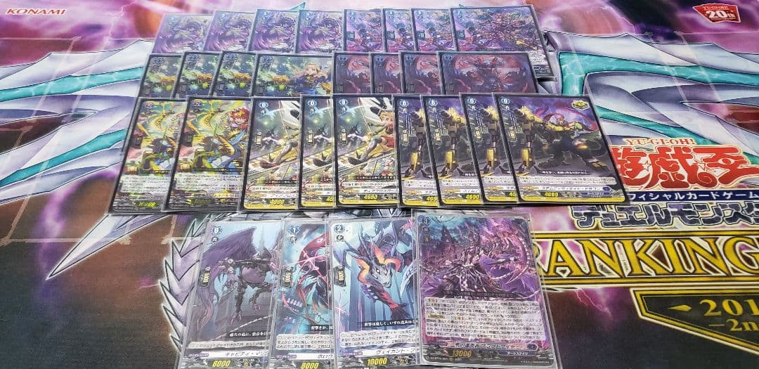 ヴァンガード　ブラグドマイヤー　本日限定値下げ！！