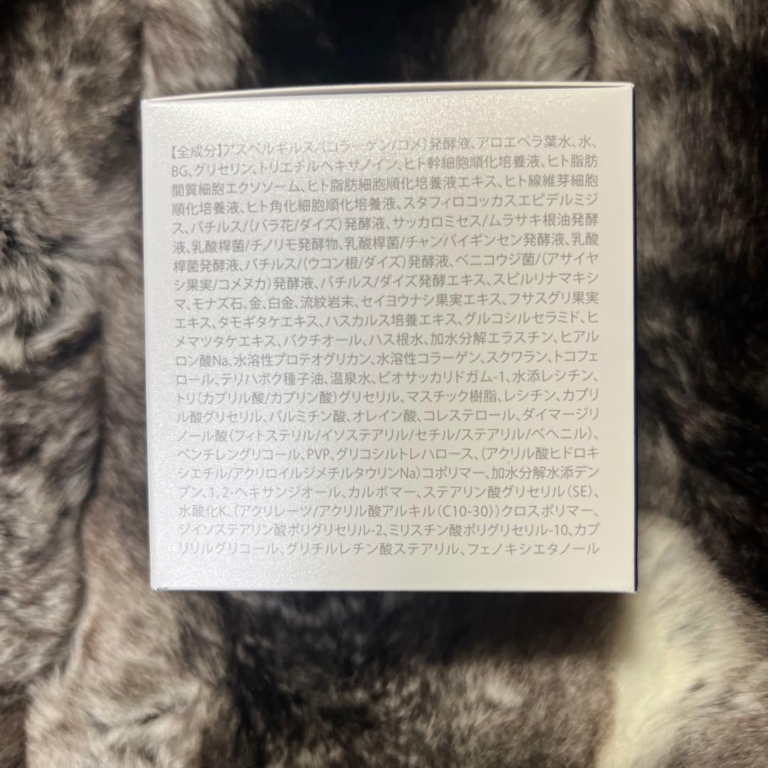 ビモア BIMORE スキンケアセット