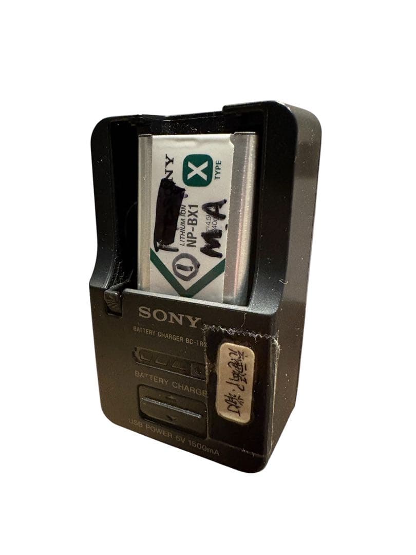 【充電器バッテリー付き】SONY Cyber-shot コンパクトデジタルカメラ