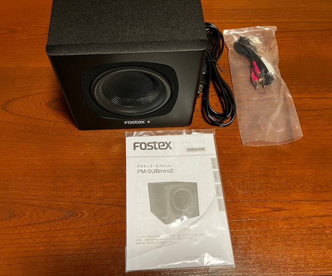 FOSTEX PM-SUBmini2 アクティブサブウーファー