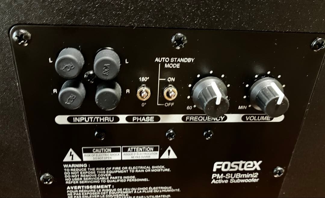 FOSTEX PM-SUBmini2 アクティブサブウーファー