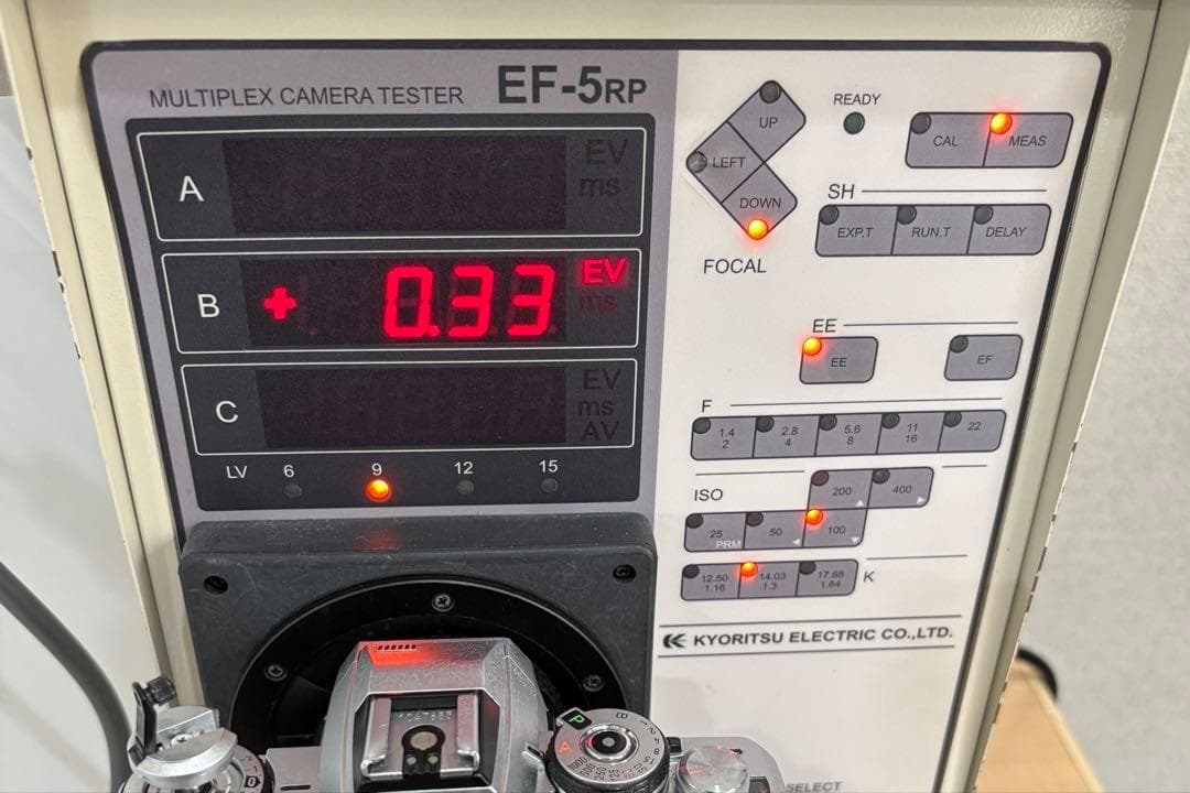 ミノルタ MINOLTA X-700 シルバー MD 50mm F/1.4 希少