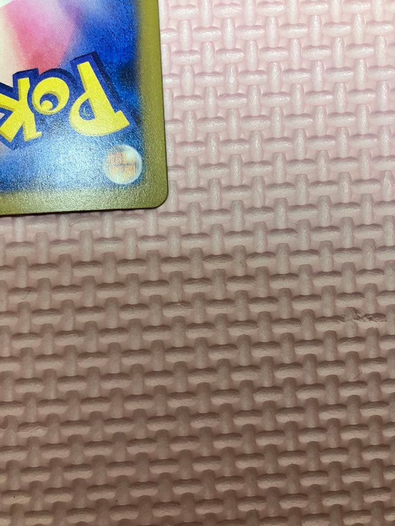 m*o様 ロケット団のミュウツーex SAR メガドリーム