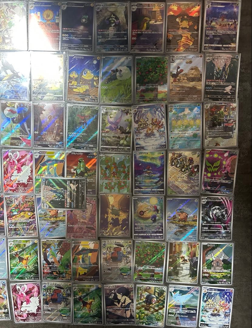 ポケモンカードar 100枚まとめ売り
