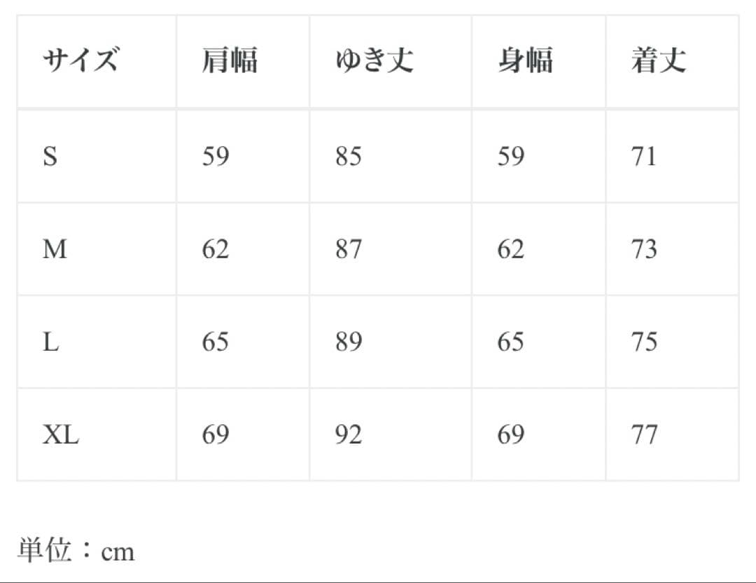 M&M CUSTOM PERFORMANCEナイロン ボア コーチジャケット　M