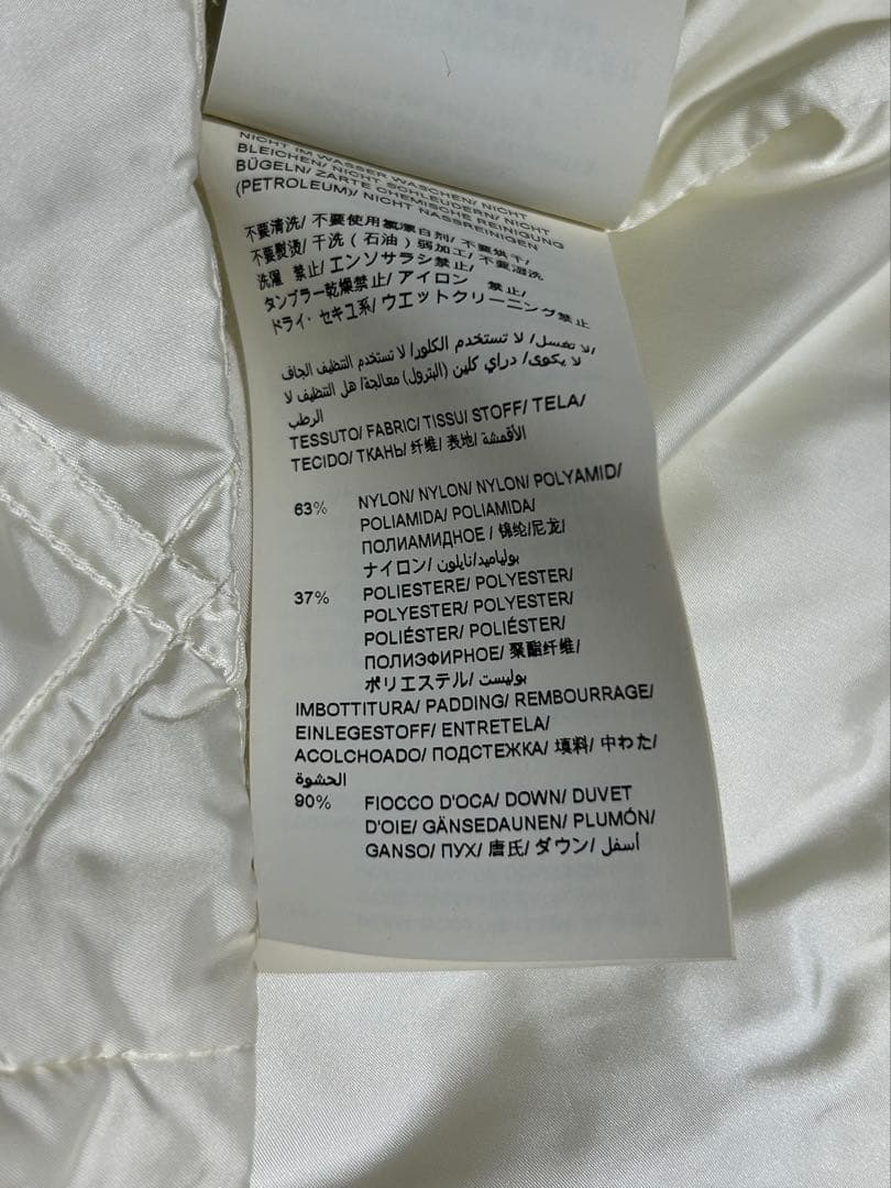 M タトラス セルディア キルティング 軽量ダウン LTA20S4785