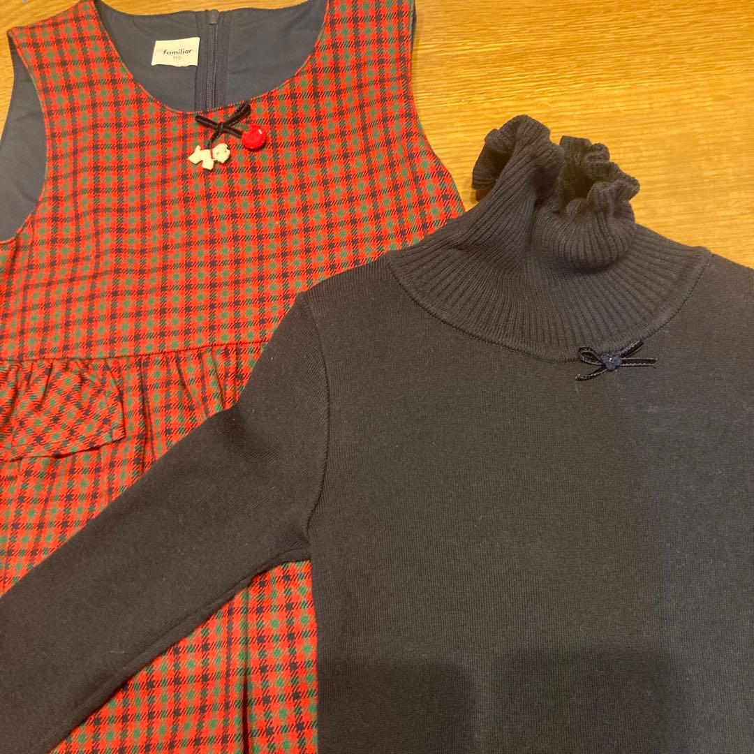 ファミリア　3点セット　紙袋つき