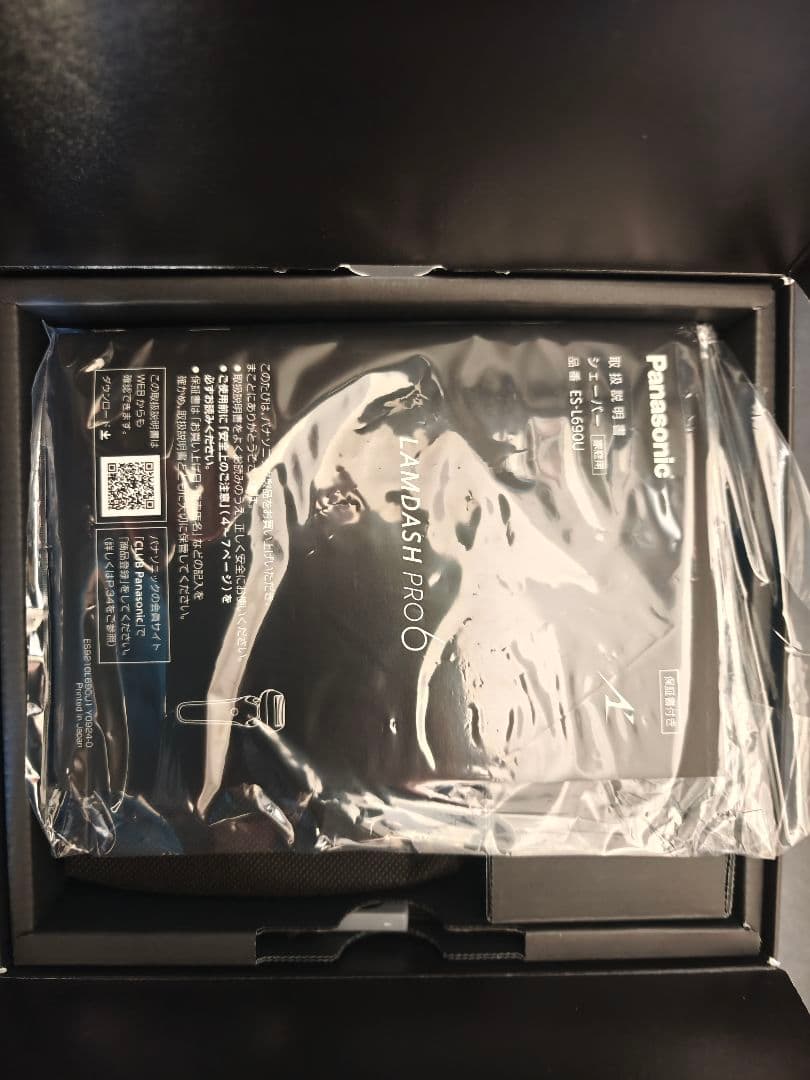 【新品未使用】ラムダッシュ PRO6 6枚刃 ES-L690U-K 最上級モデル