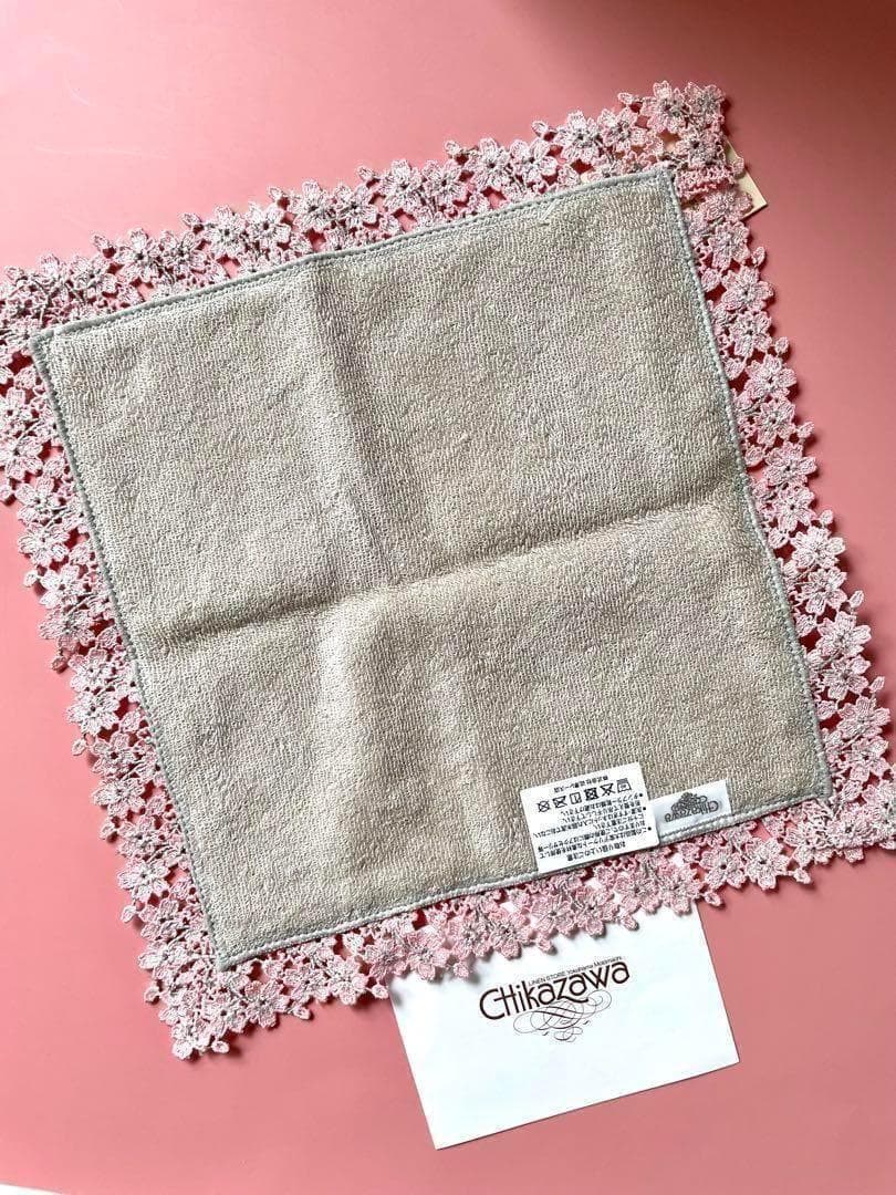 ギフト⭐️新品未開封box&ショッパー付き⭐️婦人画報別注桜⭐️グレージュ