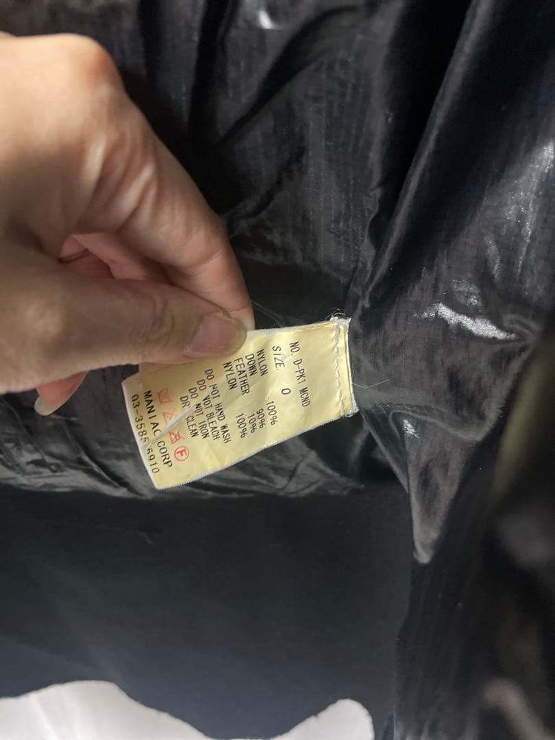 L.G.B.稀少 BAT WING ビックフードサイズ0