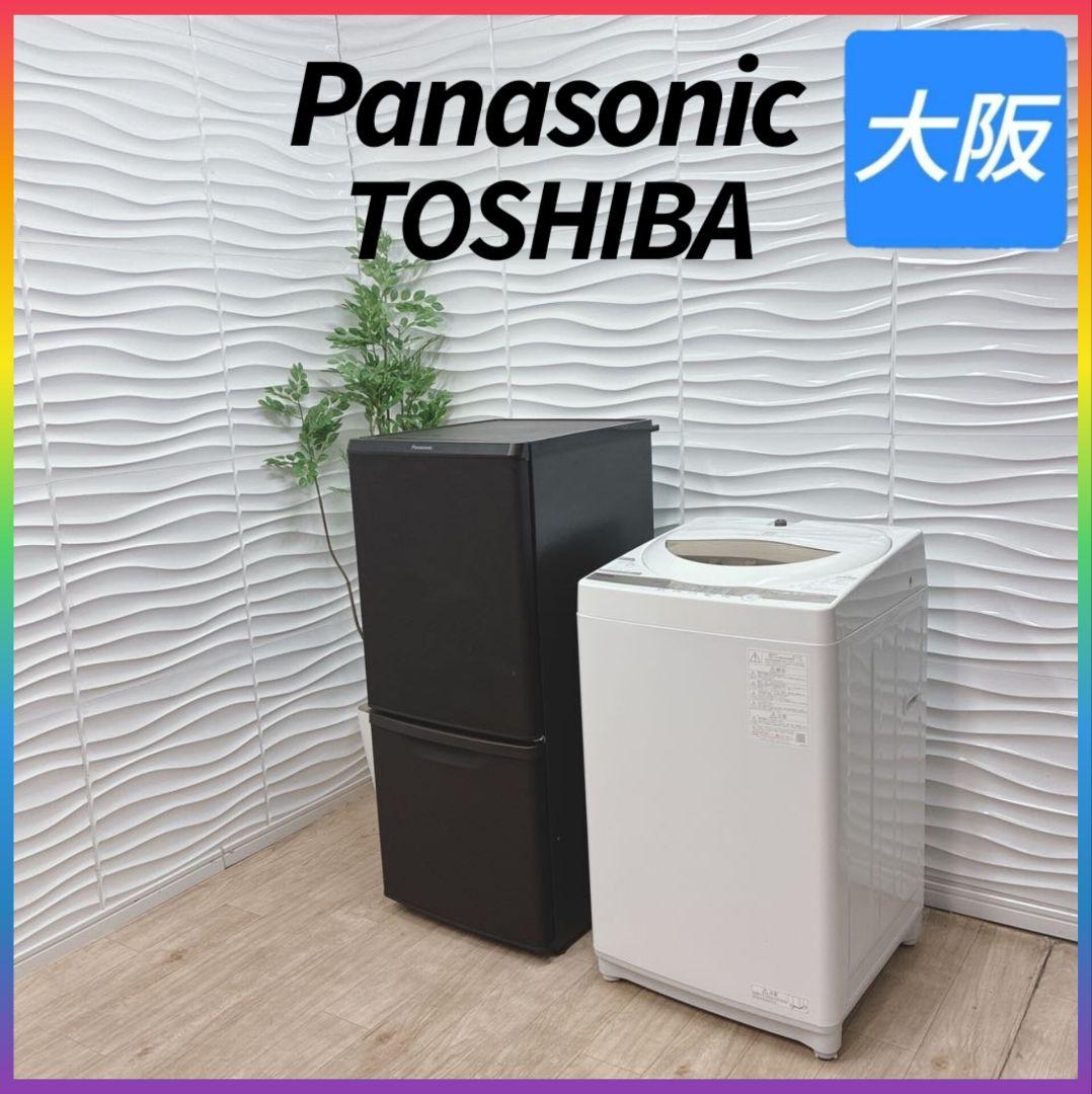 Bright after rain　2点セット