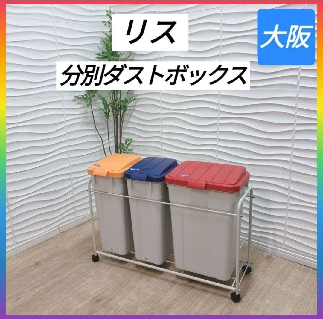 Bright after rain　2点セット