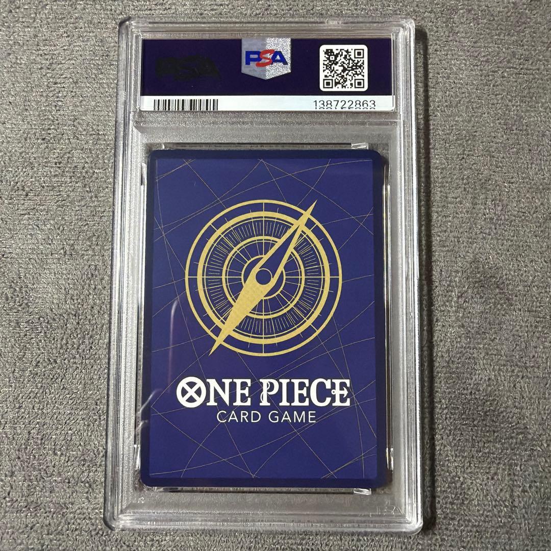 ワンピース　モンキー　d ルフィ　ジャンプ　プロモ　PSA9 キングルフィ