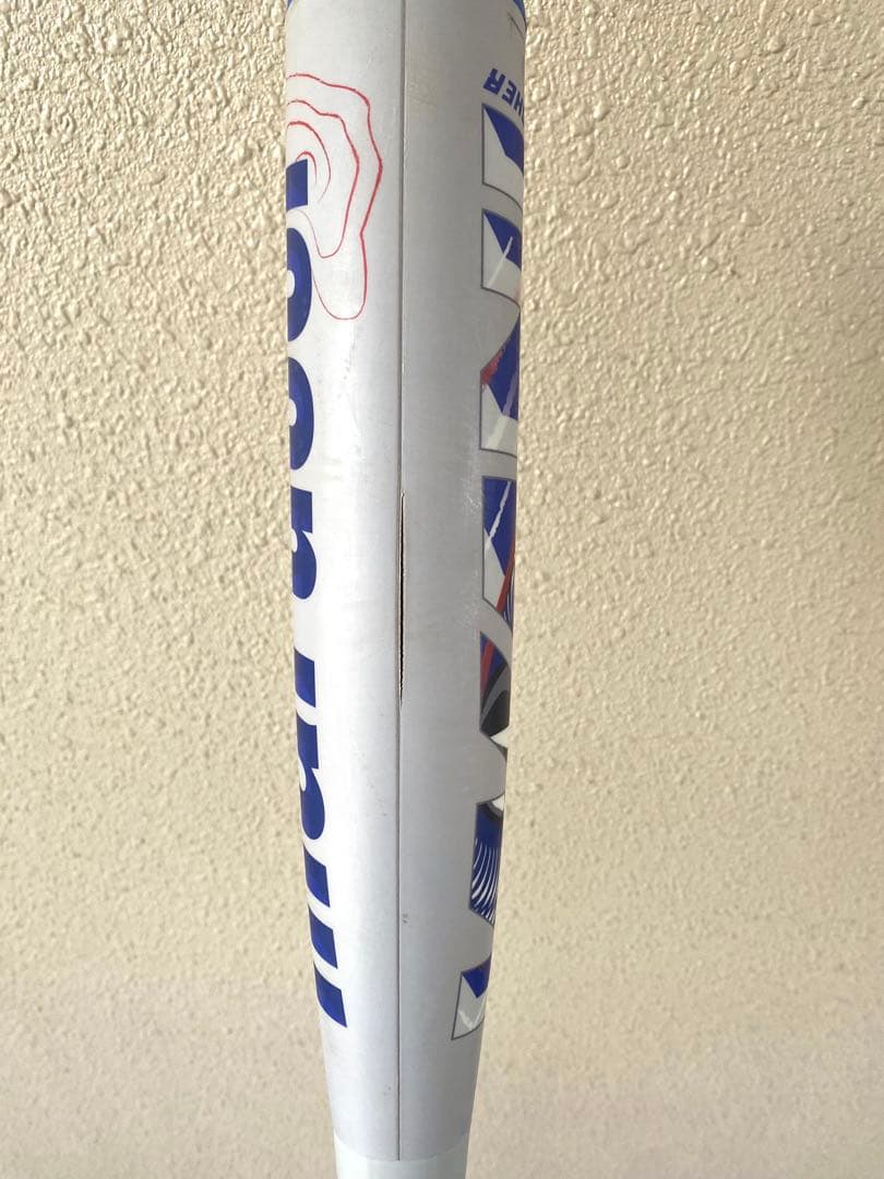 池*田様 ワニクラッシャー 青WANI 「青ワニ」 84cm