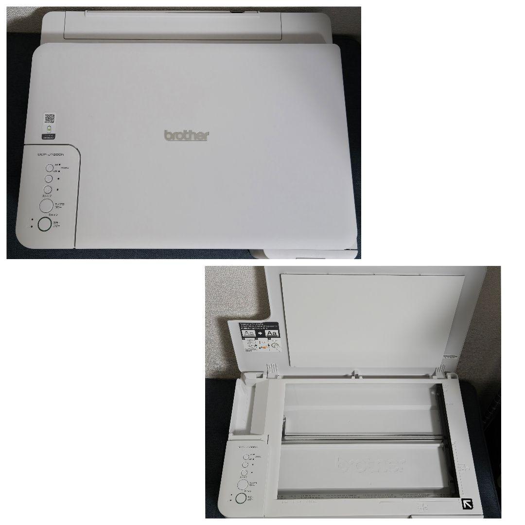 【本日限定価格】パソコン＆プリンター