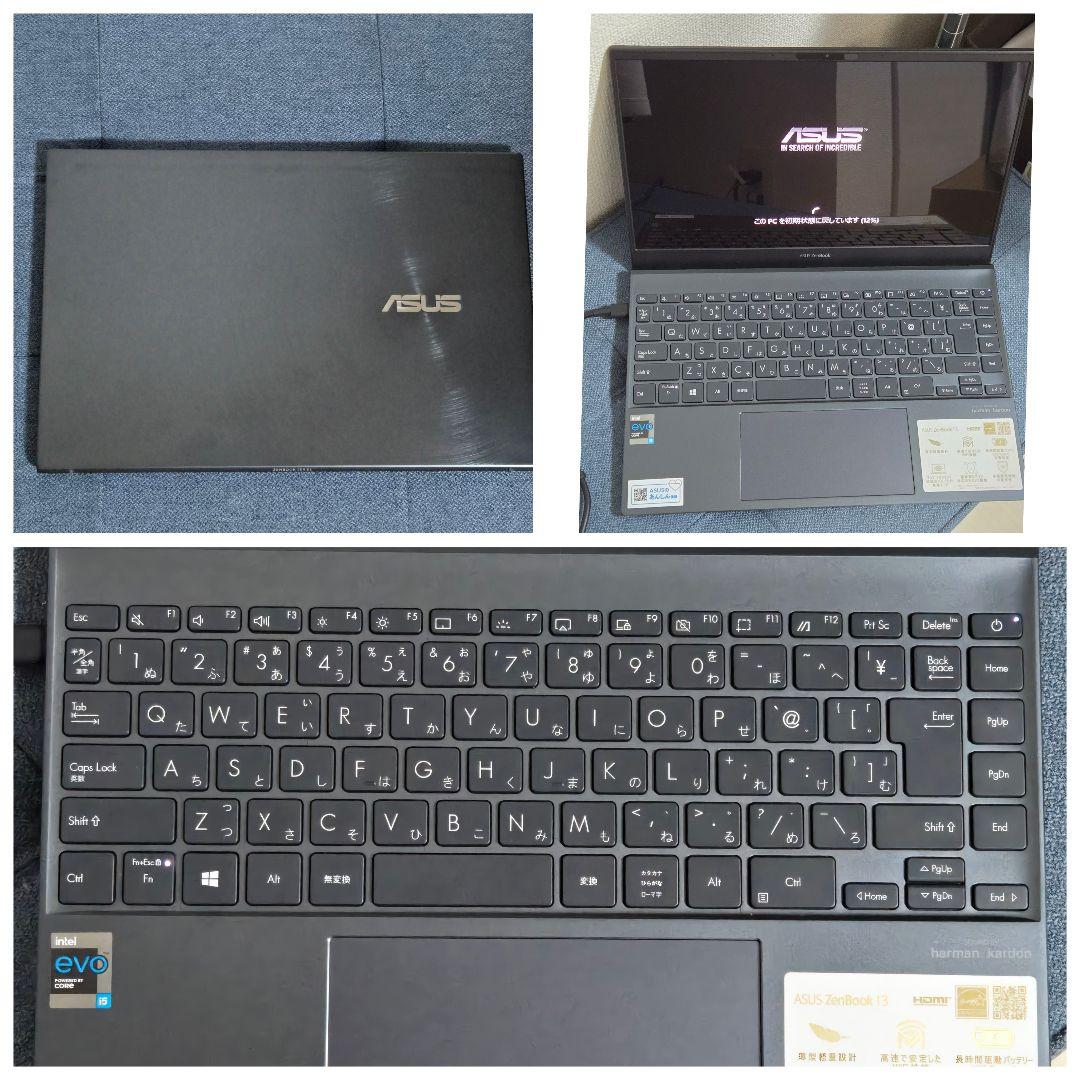 【本日限定価格】パソコン＆プリンター