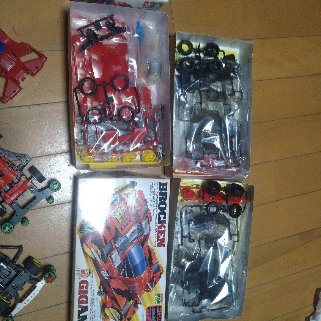 自動車 TAMIYA BROCKEN GIGANT