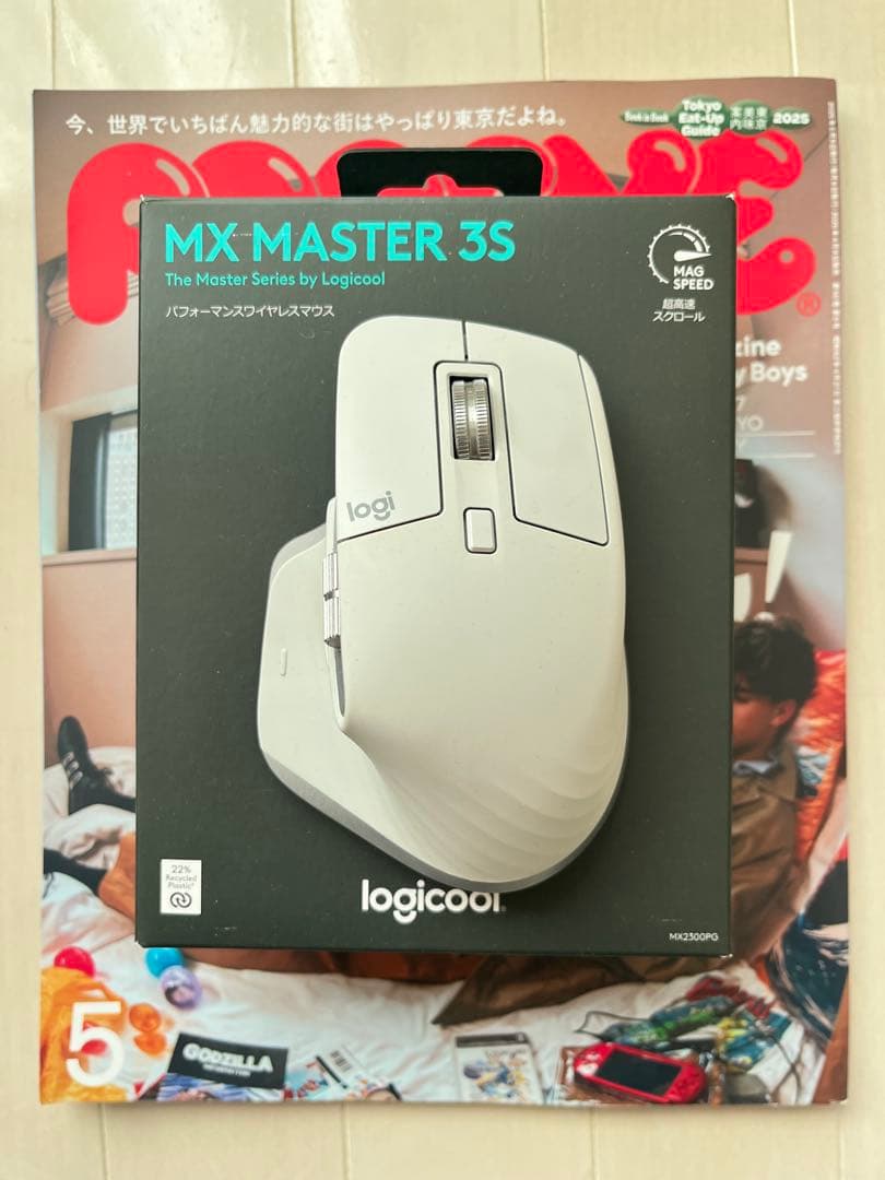 中古Logitech MX Master 3S