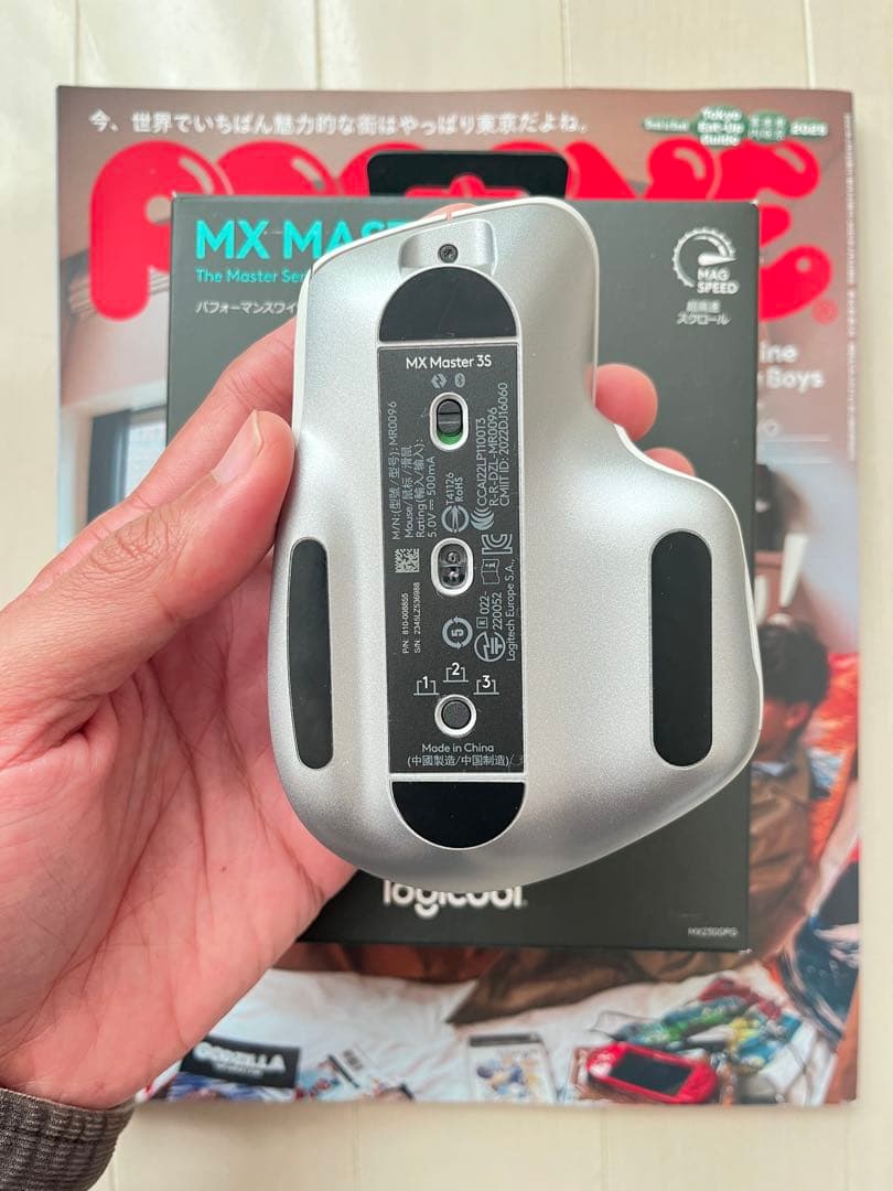 中古Logitech MX Master 3S