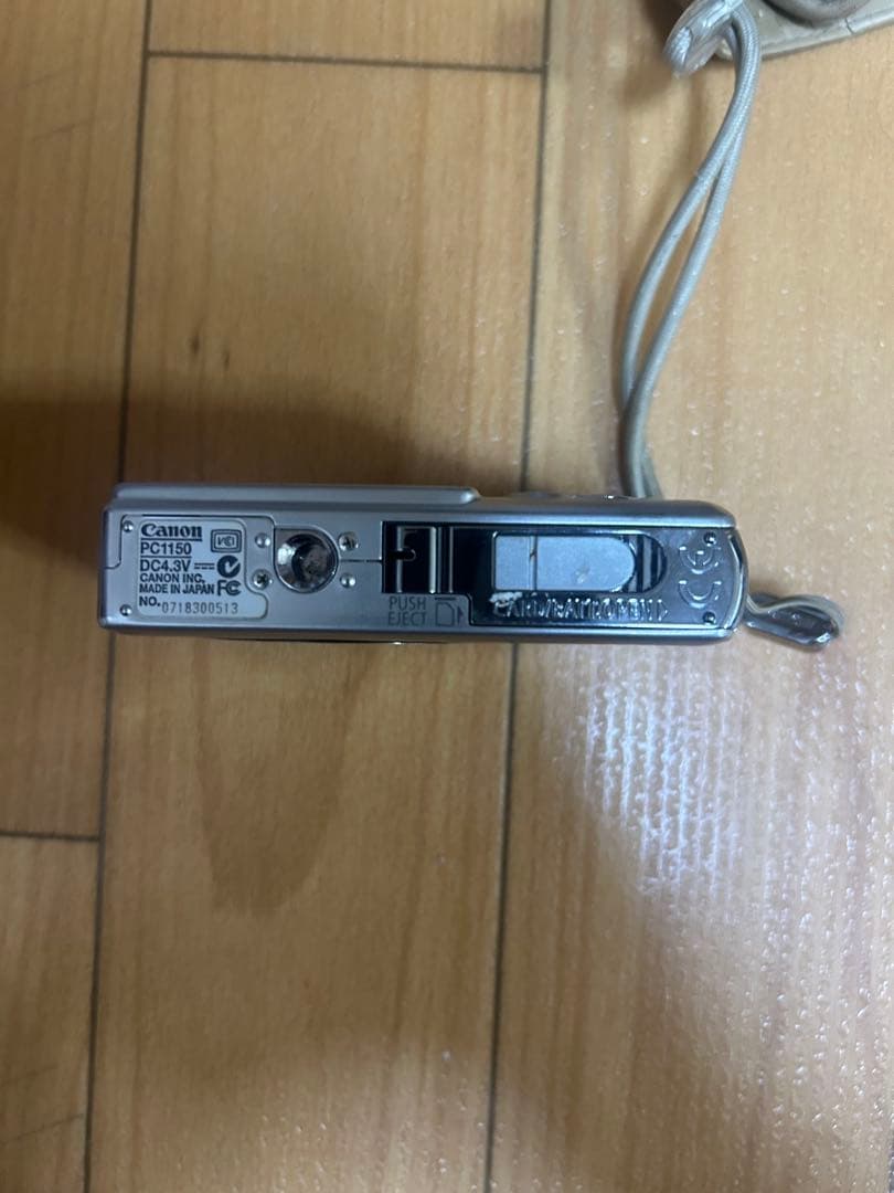 Canon IXY DIGITAL シルバー